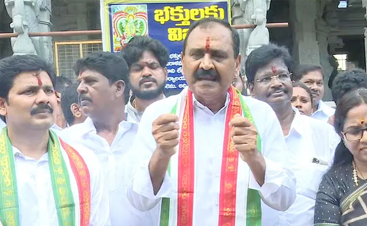 Ysrcp Leaders Comments On Chandrababu Laddu Politics