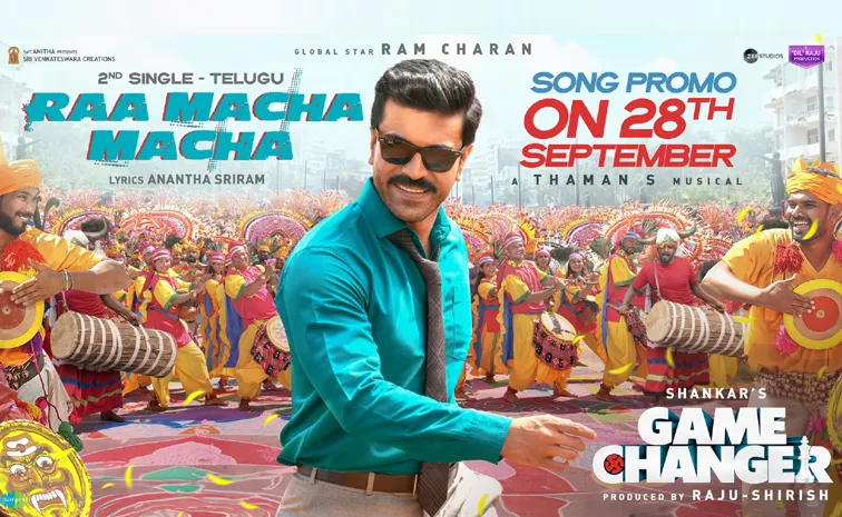 Ram Charan Game Changer Movie Second Song Promo