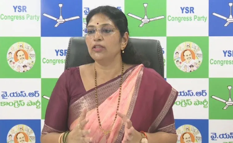 Varudu kalyani Question Minister Anitha On TTD Declaration