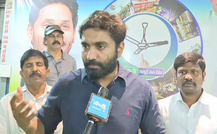 Ysrcp Leader Margani Bharat Pressmeet On Tirupati Laddu Issue