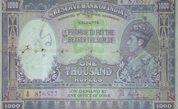 Why Rs 10,000 Note Was Discontinued In 1978; Here Know Why It Was Discontinued