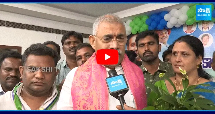 Chelluboyina Venu Gopala Krishna Take Charge As YSRCP District President