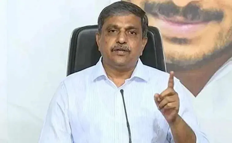 Sajjala Ramakrishna Reddy Comments On Chandrababu Over Tirupati Laddu Row