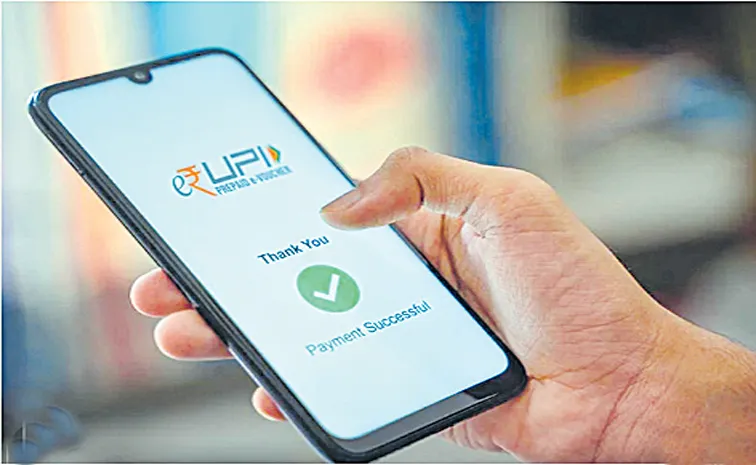 Majority of users say they will stop using UPI if transaction fee is levied