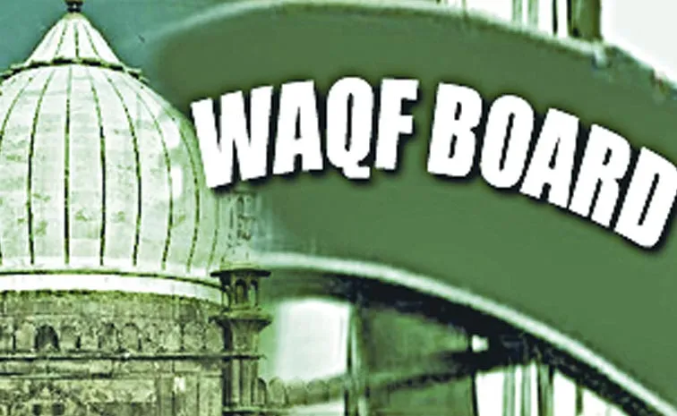 Andhra govt stance on Waqf Amendment Bill is hypocritical misleading and anti and secular