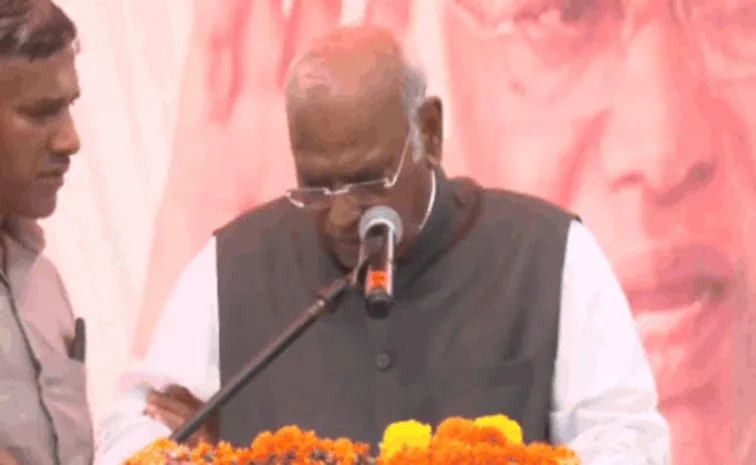 Aicc Chief Kharge Falling Ill While Speaking On Stage