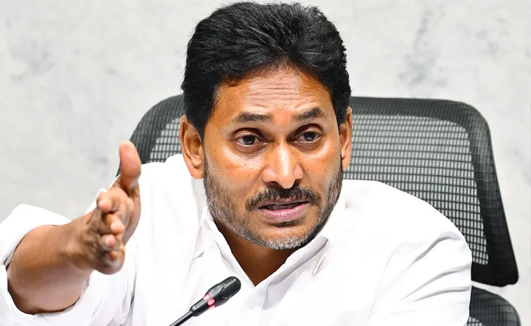 Ys Jagan Tweet On Chandrababu Over Tirumala Laddu Row