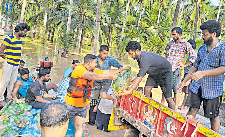 flood victims remember the Volunteers