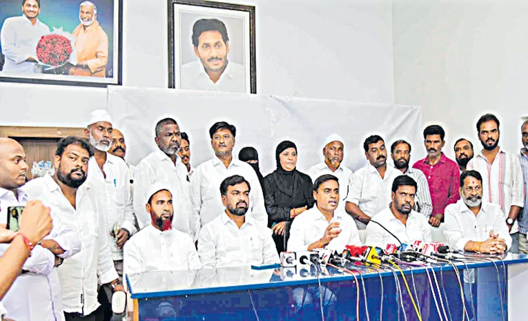 Punganur Municipal Chairman Aleem Basha ReJoin In YSRCP