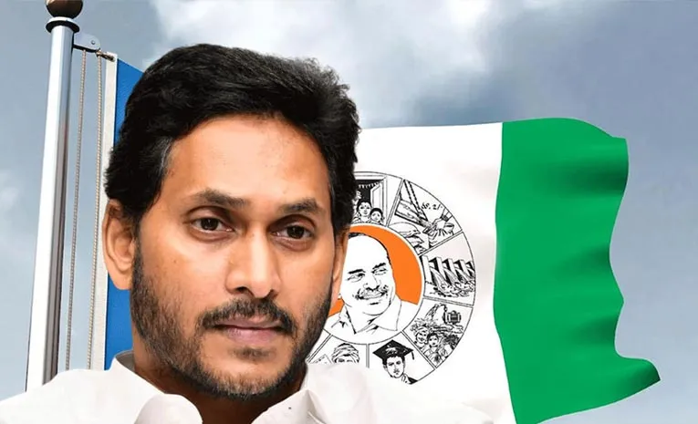 AP Floods: Jagan Announced 1 Crore Donation To Flood Victims On Behalf Of YSRCP