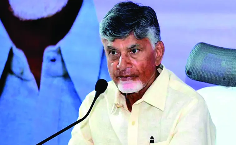 andhra pradesh government changed names welfare schemes