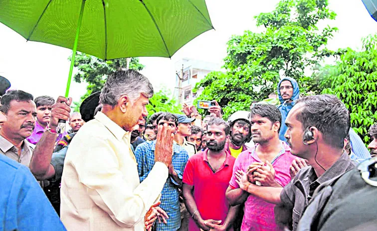 CM Chandrababu Campaign Drama: Andhra Pradesh