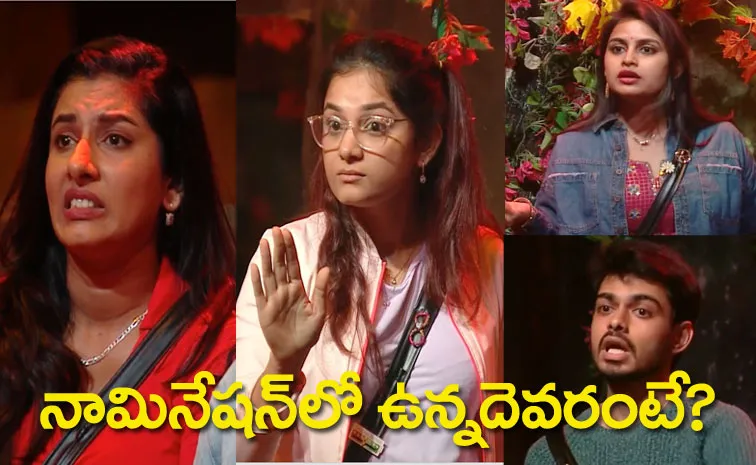 Bigg Boss 8 Telugu Sep 3rd Full Episode Review: Nominated Contestants List