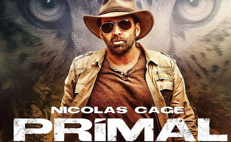 Hollywood Movie Primal Review In Telugu