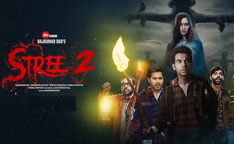 Stree 2 Box Office Collection: Bollywood Movie Enters 500 Crore Club