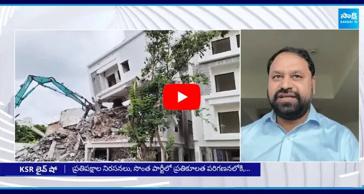 Addanki Dayakar About Hydra Demolitions In Hyderabad