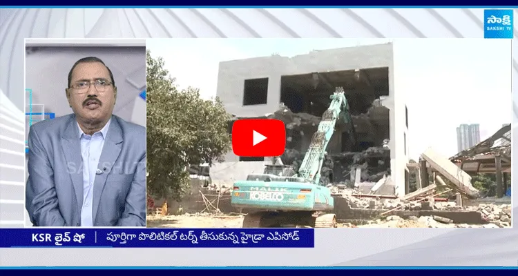 KSR Live Show On Hydra Demolitions In Hyderabad