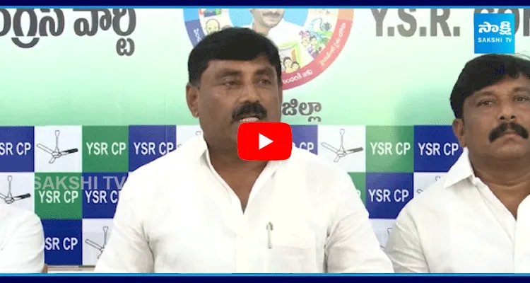 Ravindranath Reddy Sensational Comments On Chandrababu Ruling