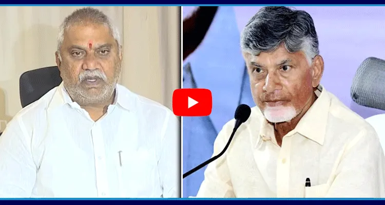 Malladi Vishnu Slams Chandrababu Over SIT Investigation On Tirumala Laddu Issue