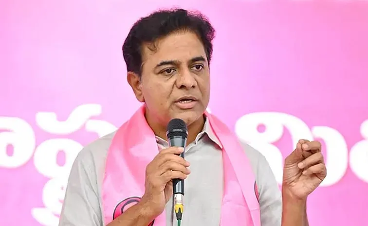 Ktr Tweet On Revanth Reddy Govt