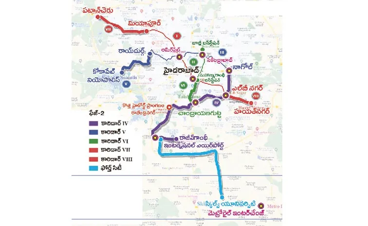 Hyderabad: Second phase of Metro to cost over Rs 32,000 crore