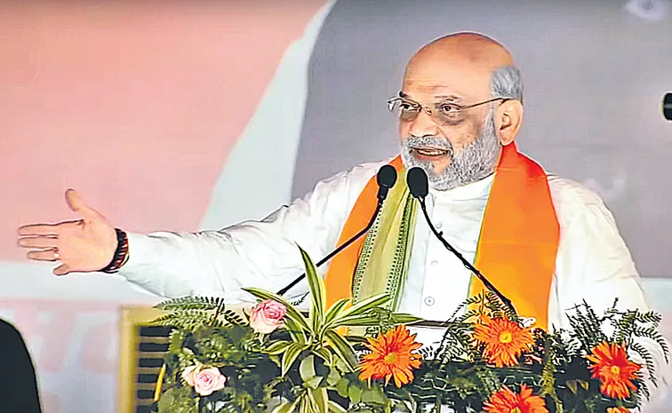 Amit Shah: Rahul Gandhi poll guarantees Utter Flop