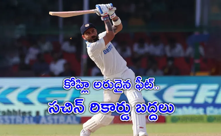 Virat Kohli Becomes The Fastest To Score 27000 Runs In International Cricket