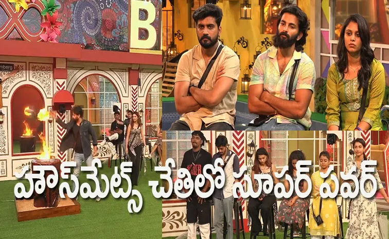 Bigg Boss Telugu 8, Sep 30th Full Episode Review: 5th Week Nominations List