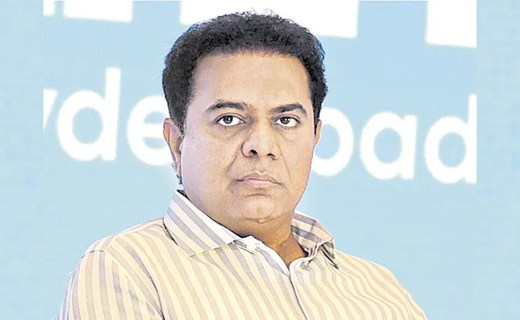 KTR Comments On CM Revanth Reddy: Telangana