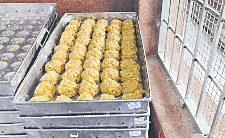 SIT Third Day Investigation On Tirupati Laddu Controversy