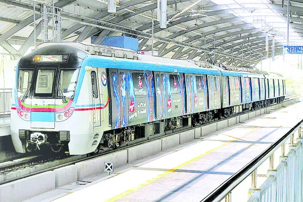 నగరానికి నలువైపులా మెట్రో..