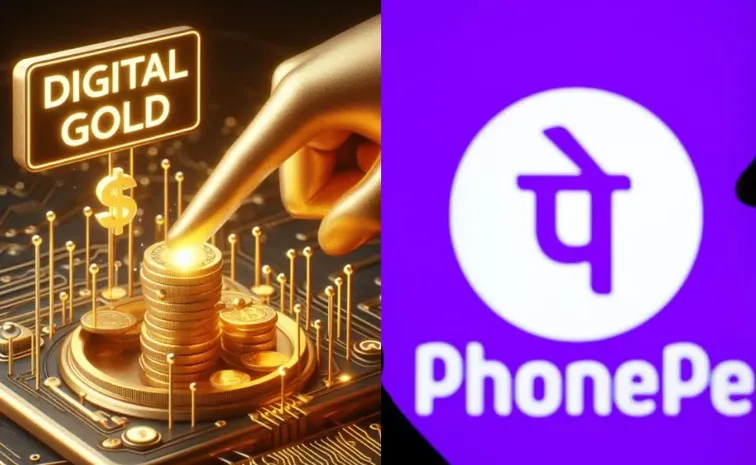 PhonePe partners with Jar to launch Daily Savings in digital gold