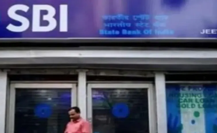 Chhattisgarh: Fake SBI Branch Busted in Sakti District