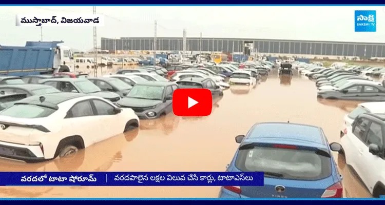 TATA Showroom In Flood Water