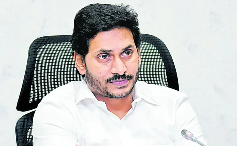 YS Jagan Rs1 Crore Donation For Flood Victims: Andhra pradesh