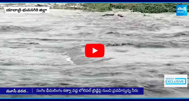 Heavy Floods To Musi River 