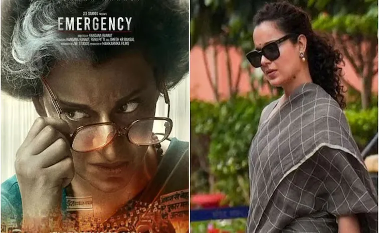 Court refuses to order certification of Emergency, Kangana Ranaut reacts