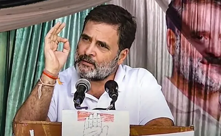 Rahul Gandhi fires on Narendra Modi In Jammu kashmir campaign