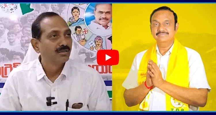 YSRCP Gopi Reddy Srinivas Reddy Comments On TDP MLA Aravinda Babu