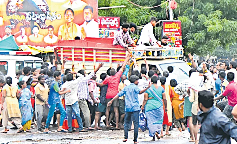 Chandrababu Govt Failure In Vijayawada Floods