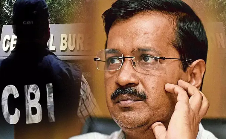 Supreme court to hear Arvind Kejriwal bail plea in Excise policy case