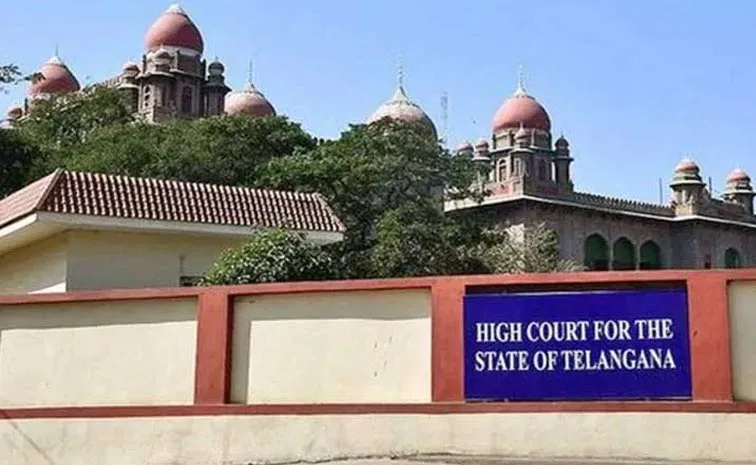 Telangana High Court Key Comments Over Local Candidates In MBBS Seats