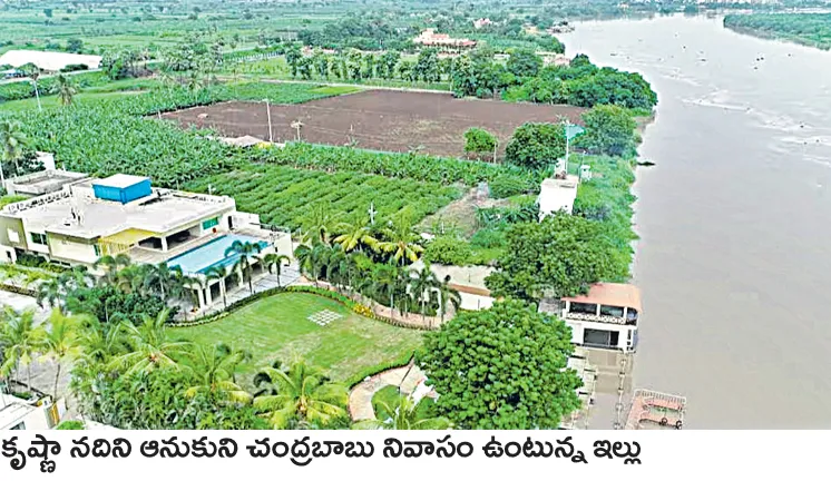 Budameru flood diversion to protect Chandrababu house