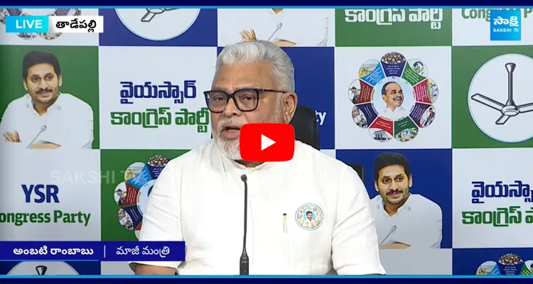 Ambati Rambabu Exposed Chandrababu Mistakes In Controlling Vijayawada Floods