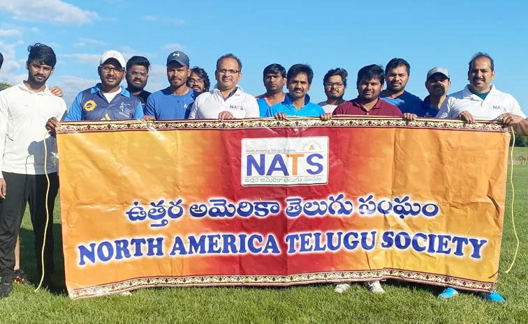 NATS Held Cricket Tournament In Chicago USA