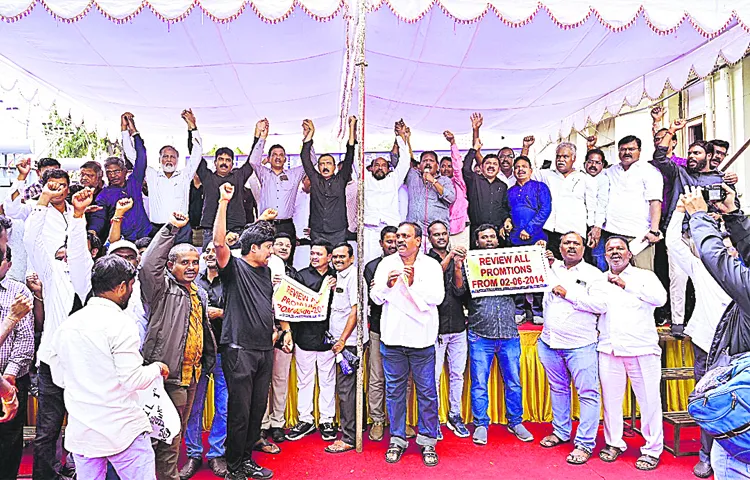 JAC of BC and OC employees in Vidyut Soudha Mahadharna