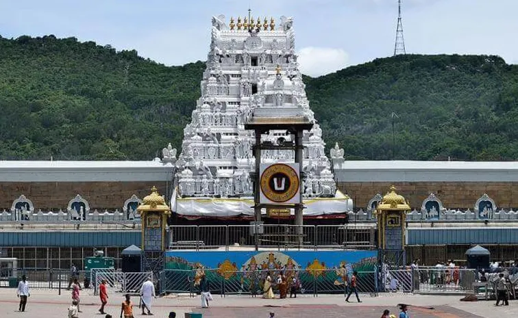 Tirumala TTD Latest News Updates On September 6 2024