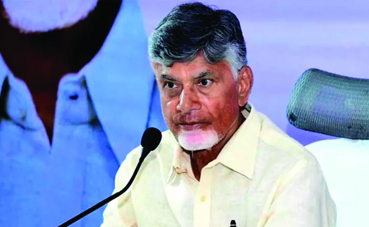 Special app for damage estimation: chandrababu naidu