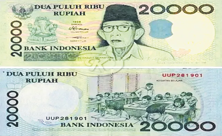 Lord Ganesh Image On The Currency Note of Indonesia