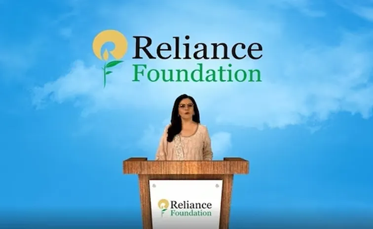 Reliance Foundation launched Skilling Academy